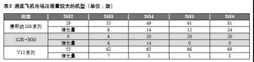 微信图片_20171011102348